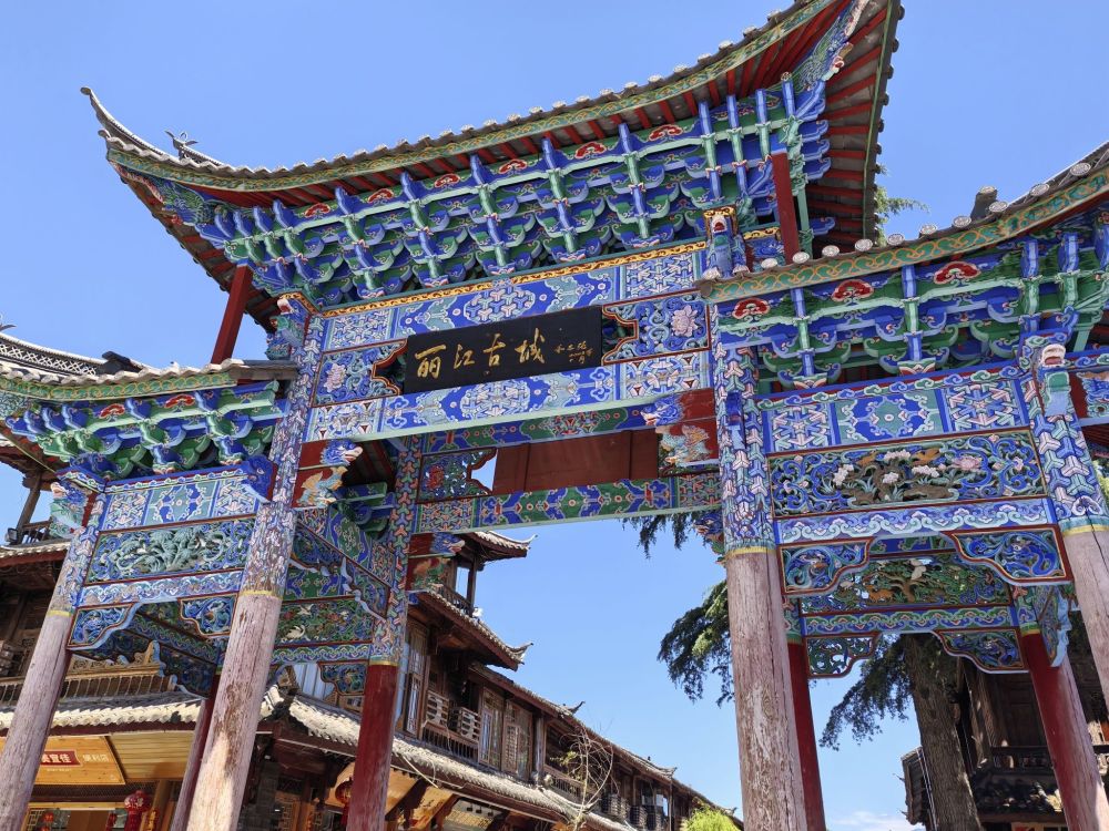 古城南门牌坊景点图片