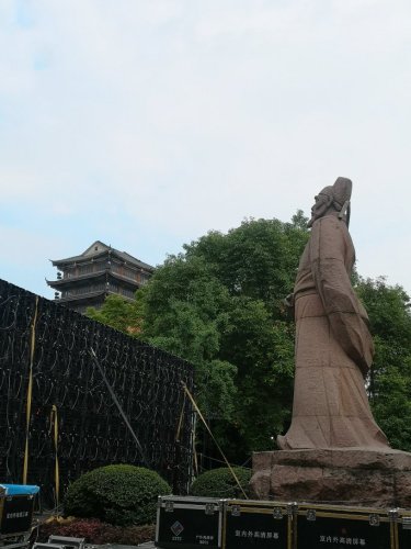 梓州公园旅行图片 2