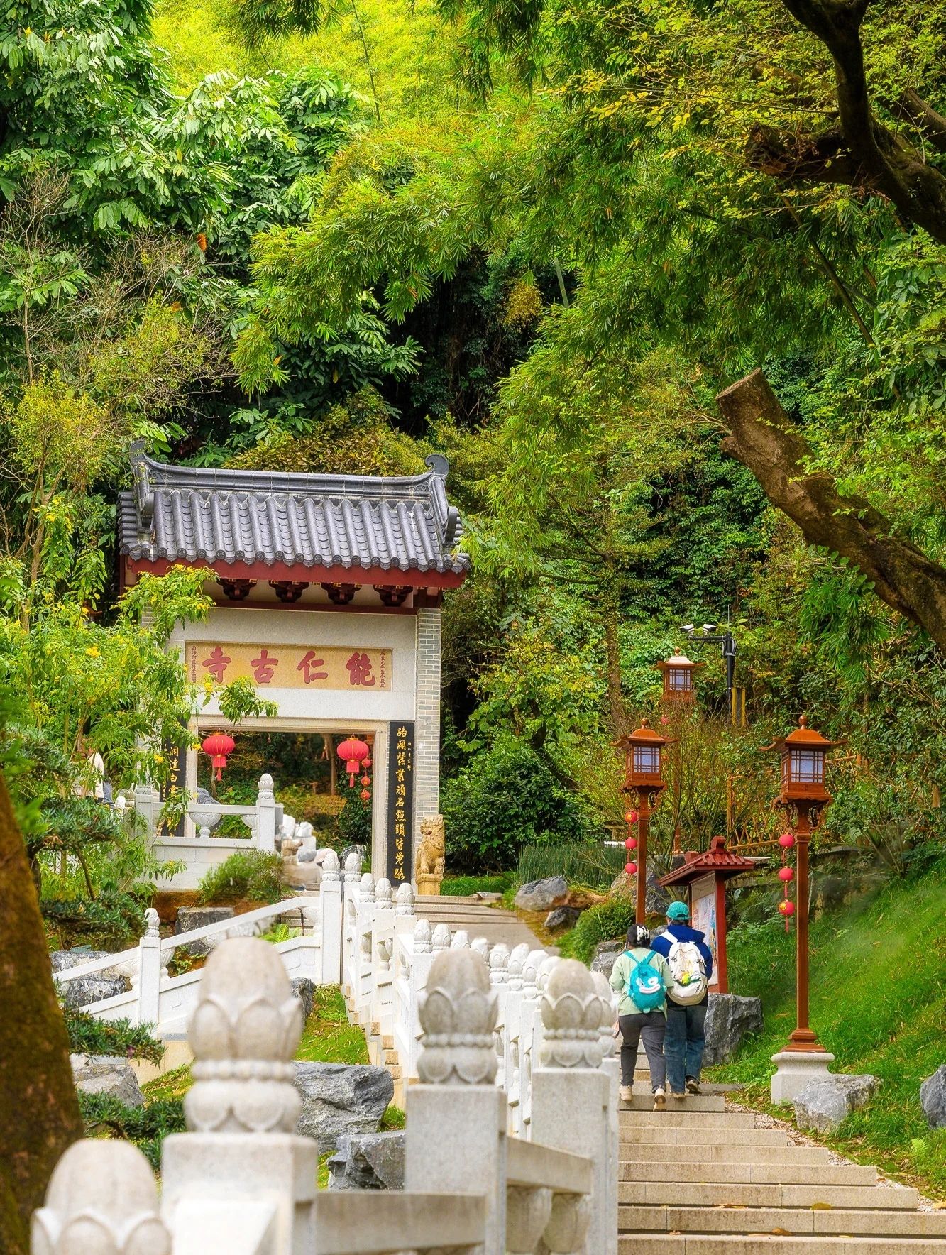 能仁古寺实景照片
