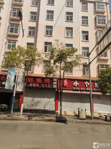 东靖老地方海鲜烧烤(东星店)