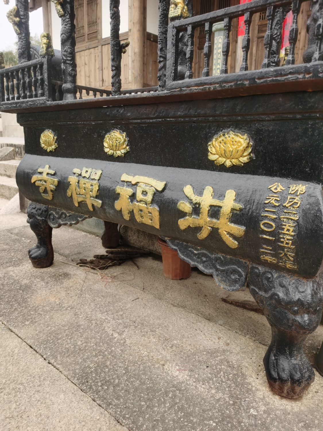 洪福寺实景照片