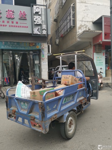 阿强发艺(东韩窑店)内部环境