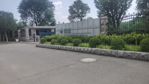 临沂临港经济开发区临港供电部实景图