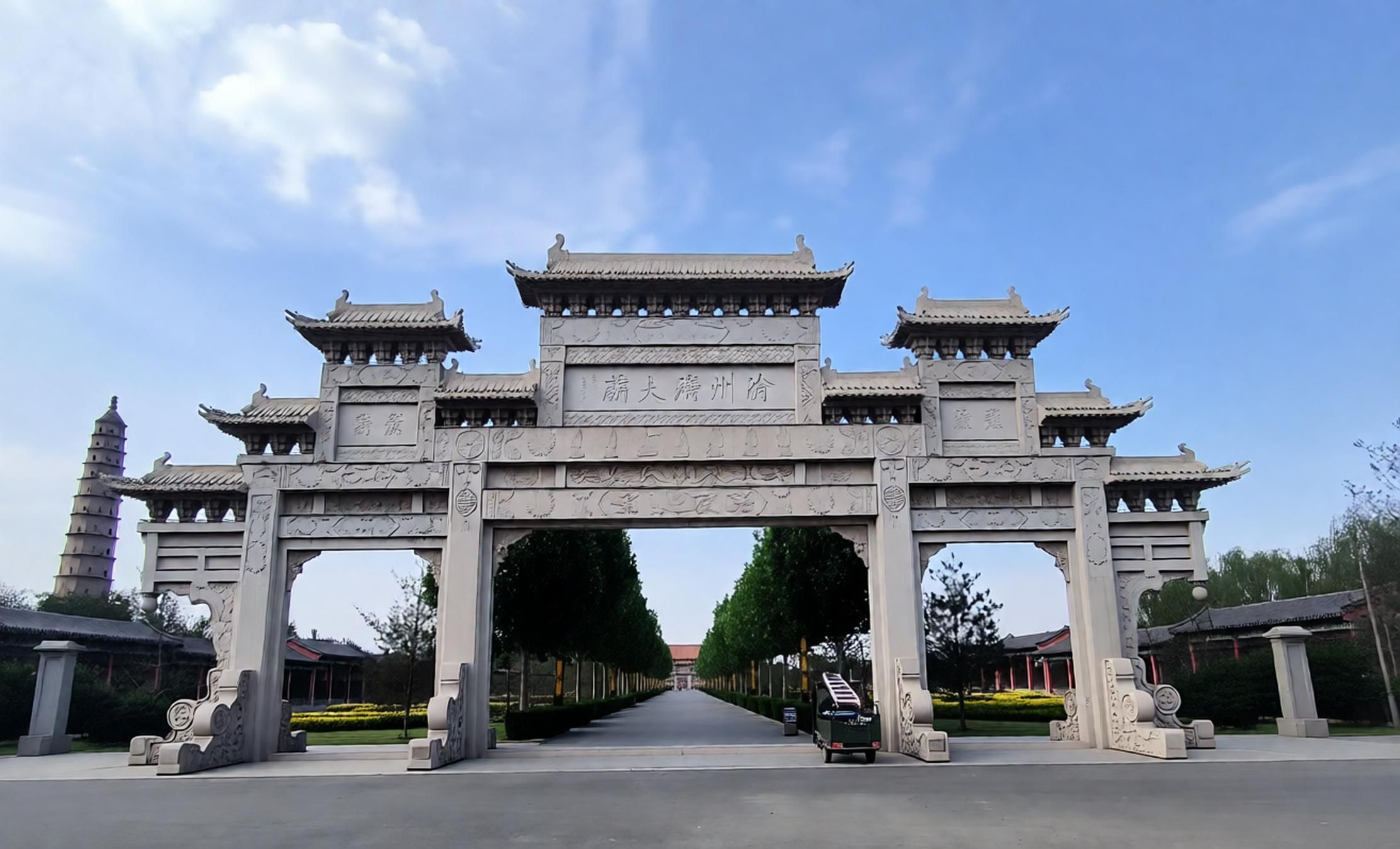 汾州府文庙实景照片