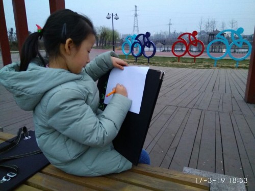 冀南新区中心公园旅行图片 3