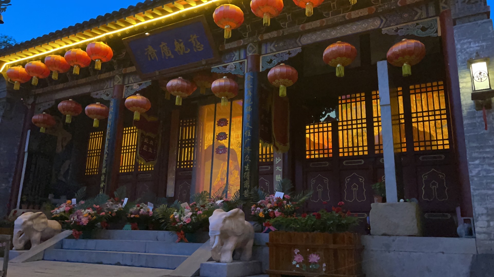 杏林观音寺实景照片