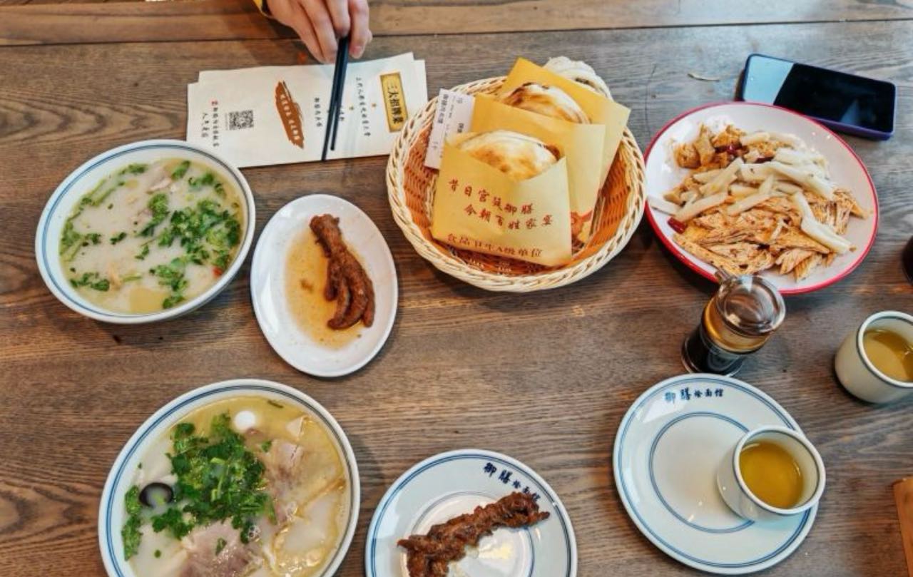 御膳烩面馆(嘉亿广场店)
