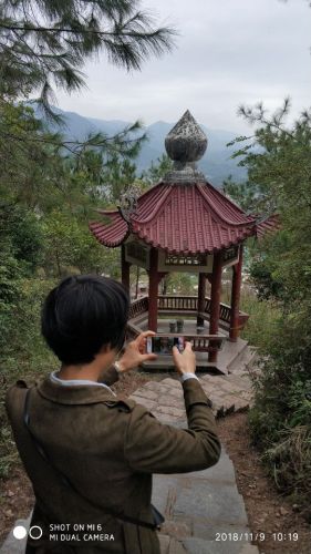 仙峰山公园旅行图片 1