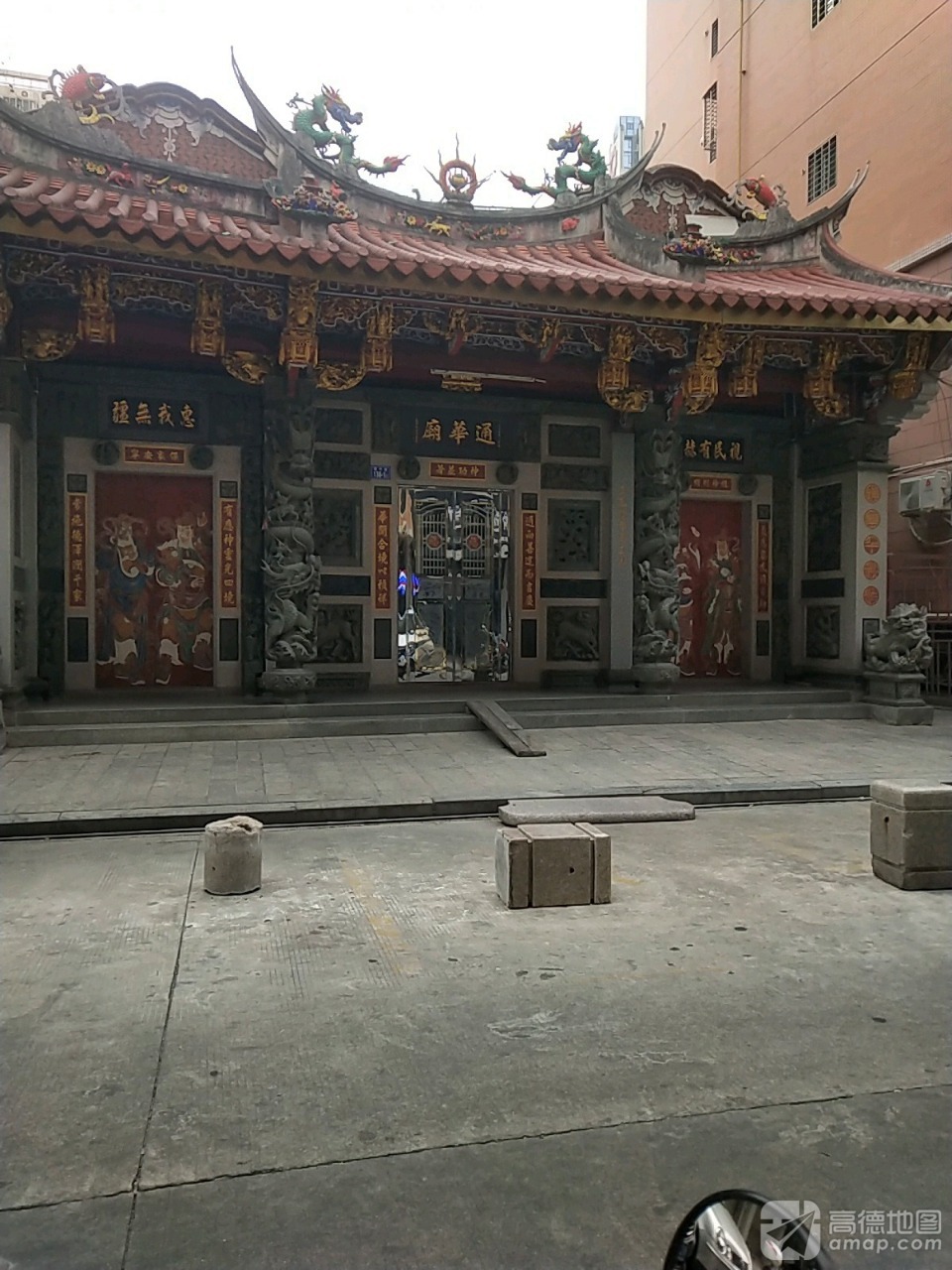 通华庙实景照片
