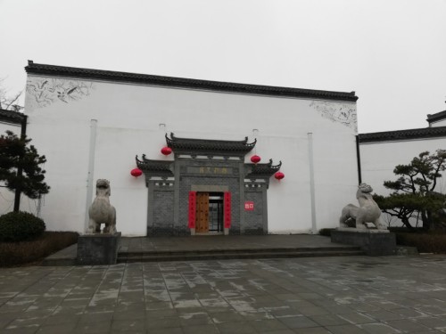 泗县运河人家景区旅行图片 1