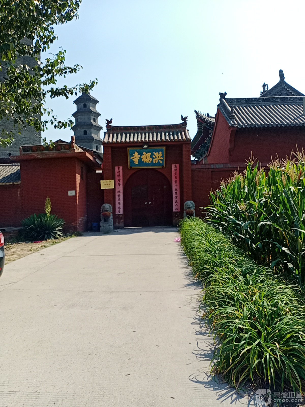 洪福寺实景照片