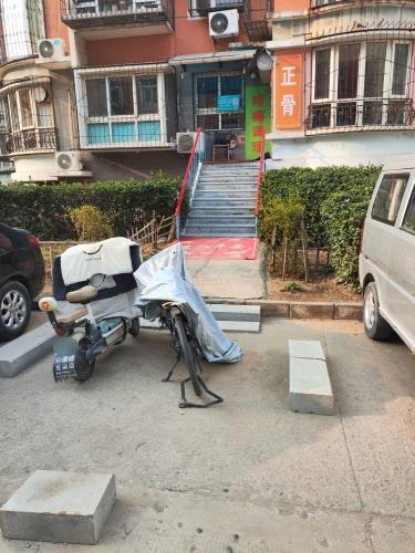 张氏正骨按摩馆