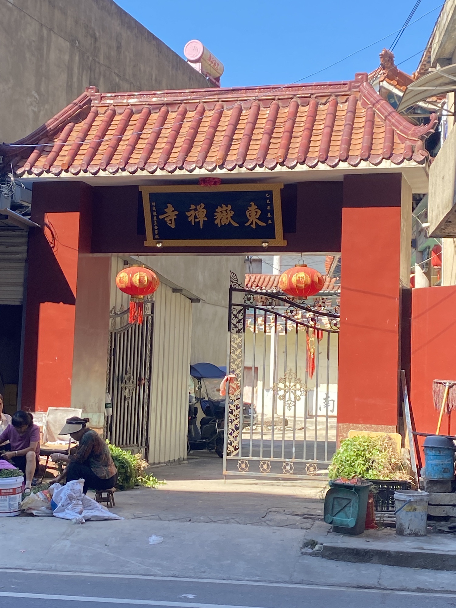 东狱禅寺实景照片