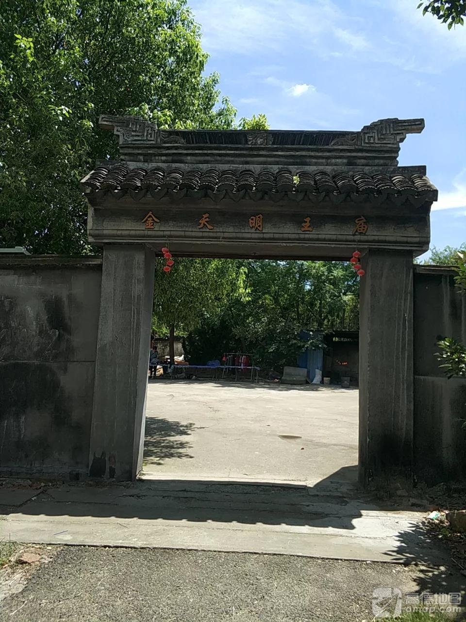 朱家庙实景照片