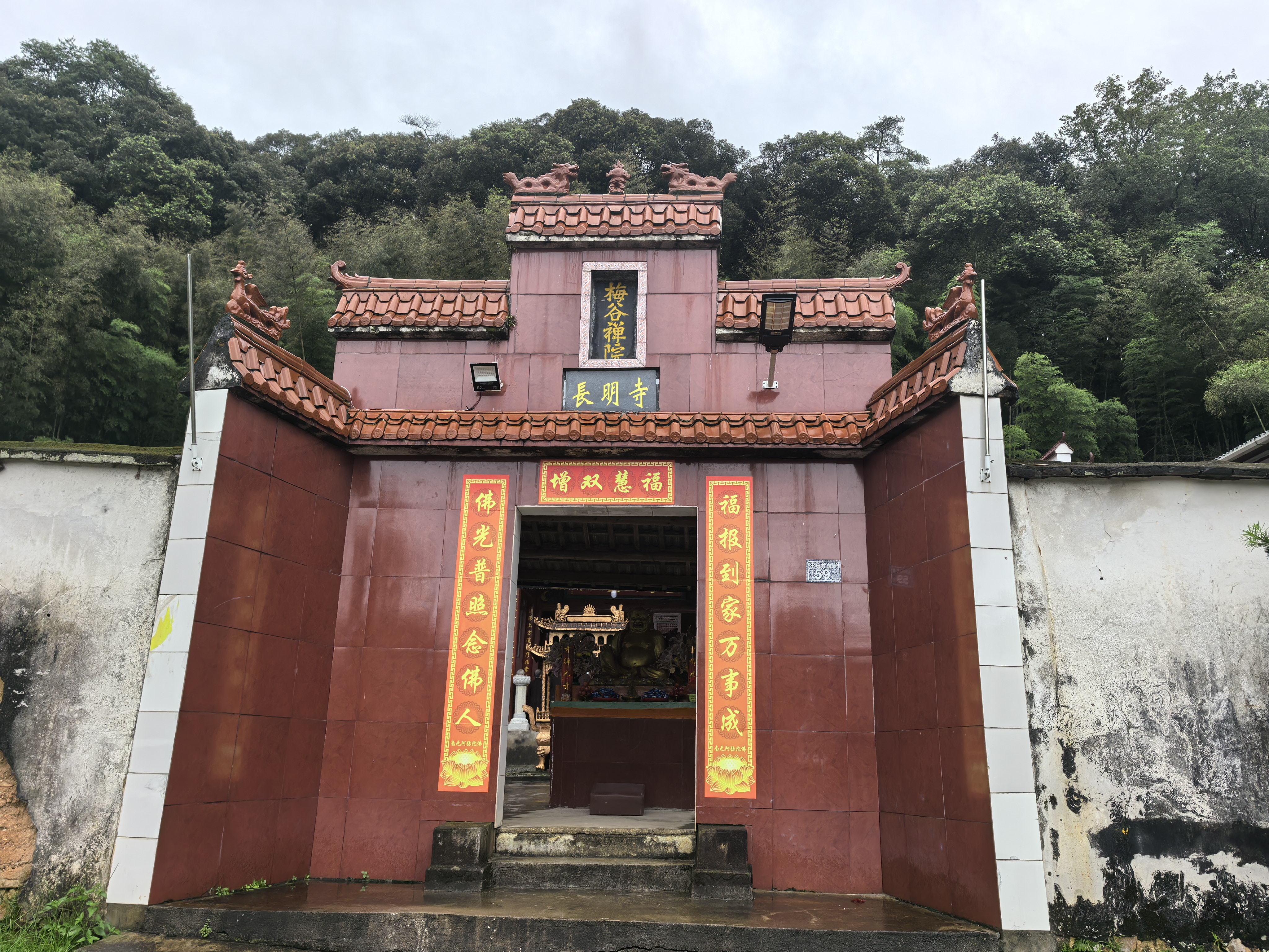 长明庵实景照片