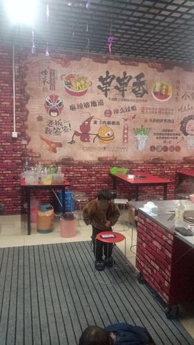 雪家麻辣烫麻辣香锅