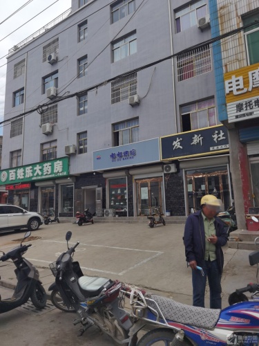 发新社烫染工作室内部环境
