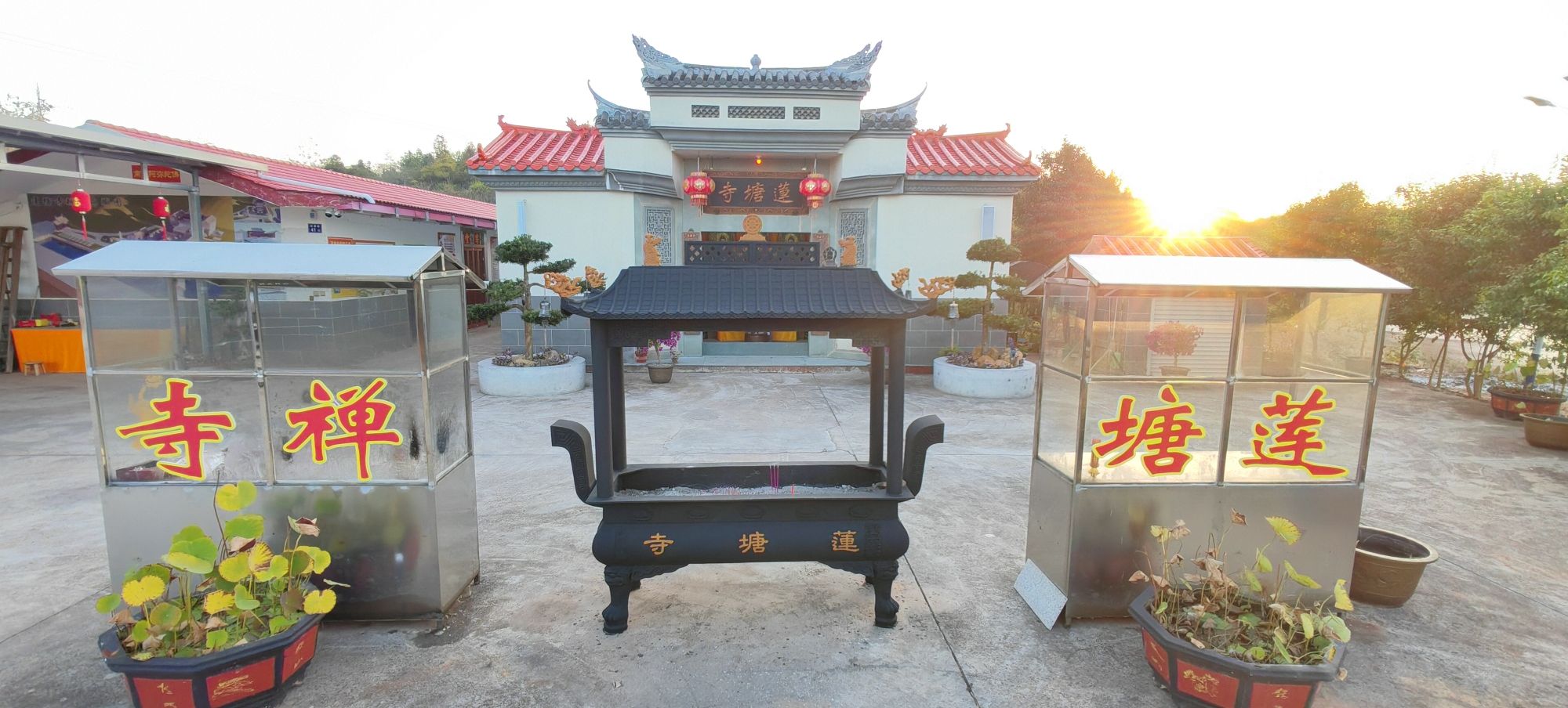 姚坪村莲塘寺实景照片
