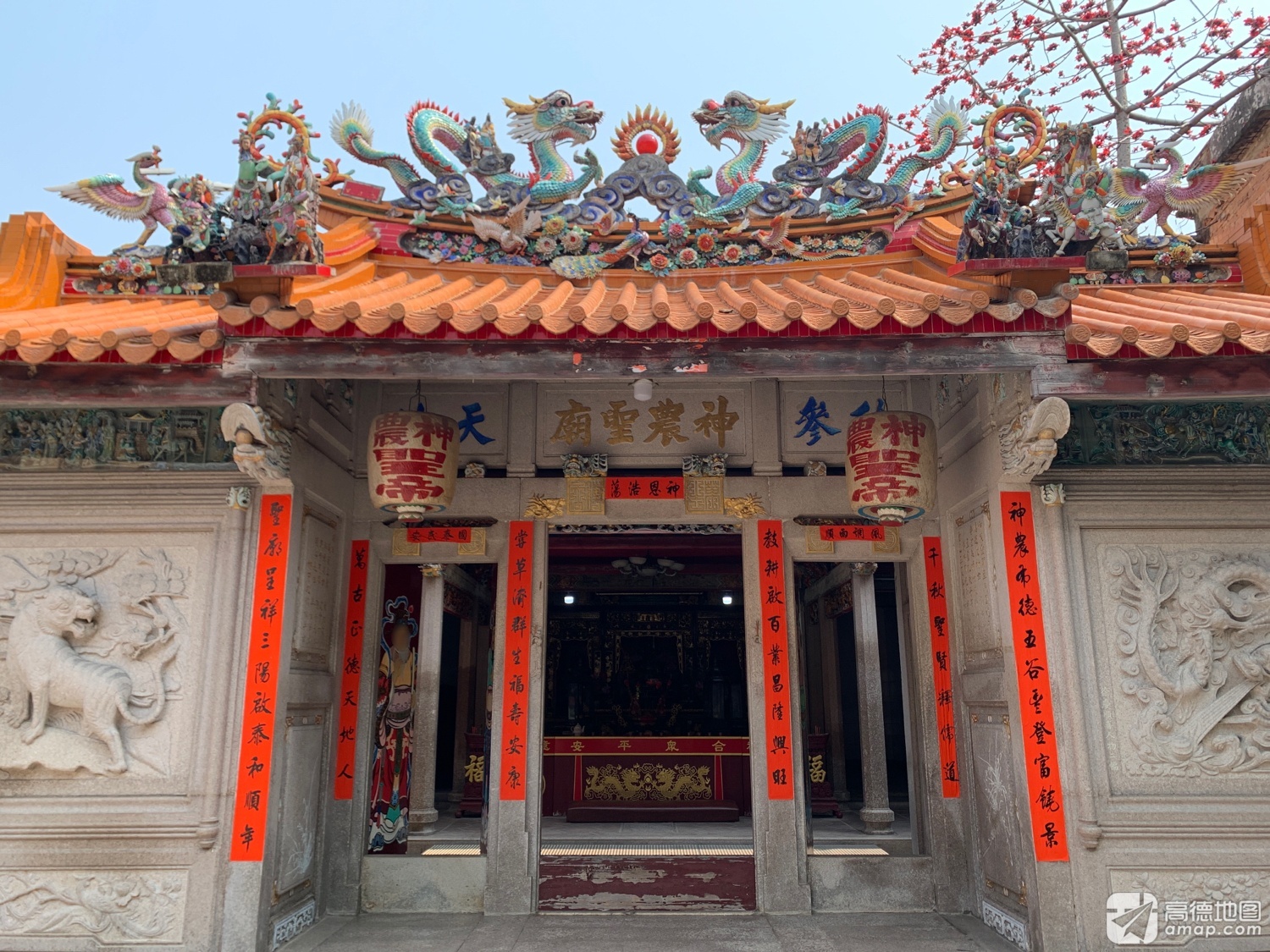 神农圣庙实景照片