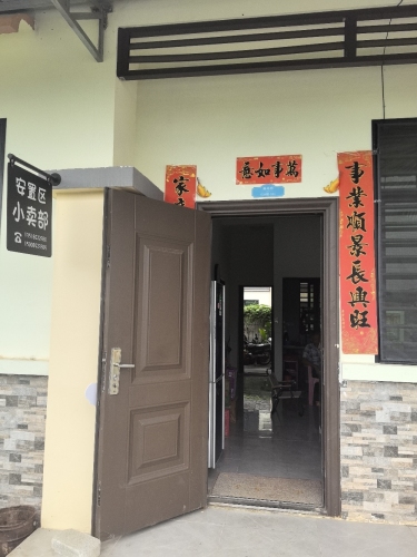 美马桥安置区小卖部