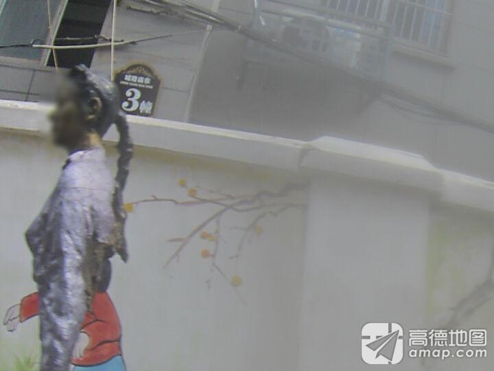 城隍庙东实景照片