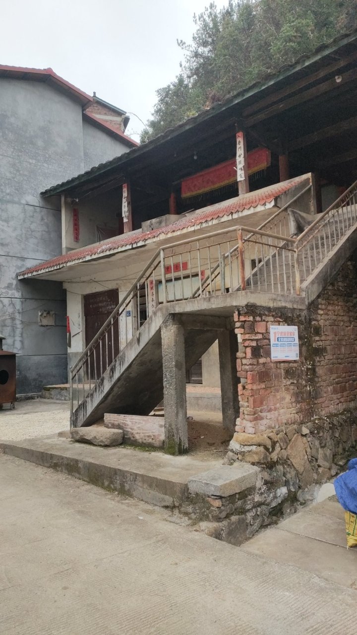 和丰坪村慈济宫实景照片