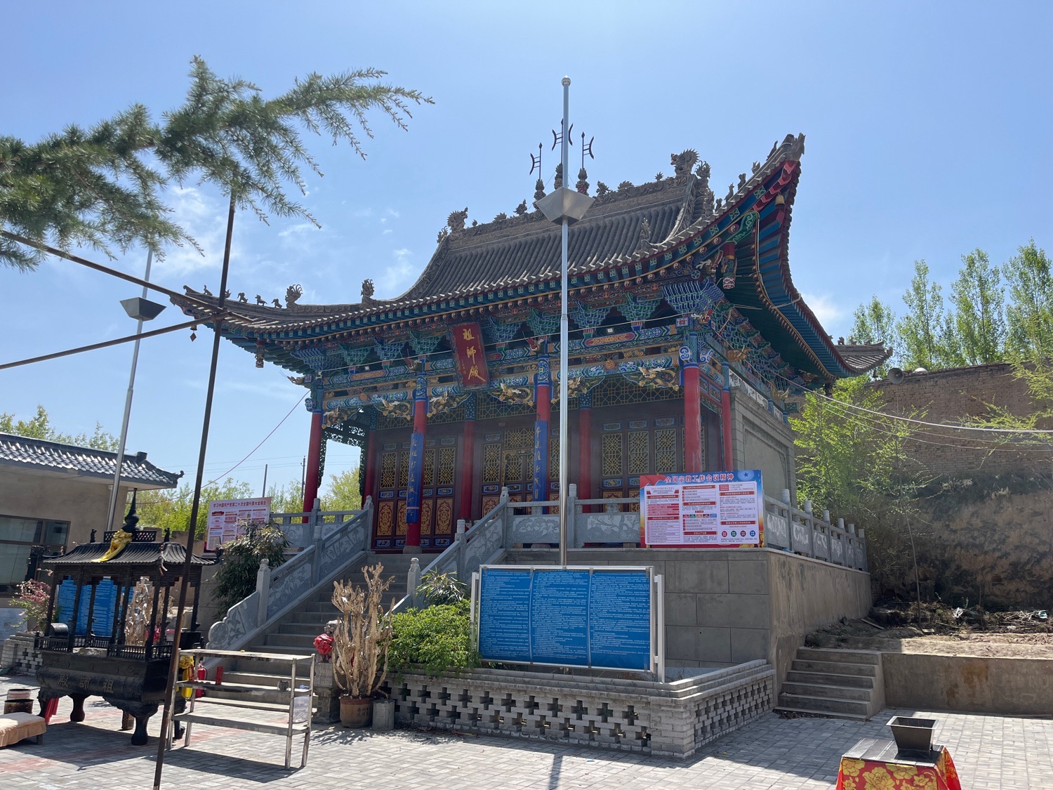 牡丹园祖师殿实景照片