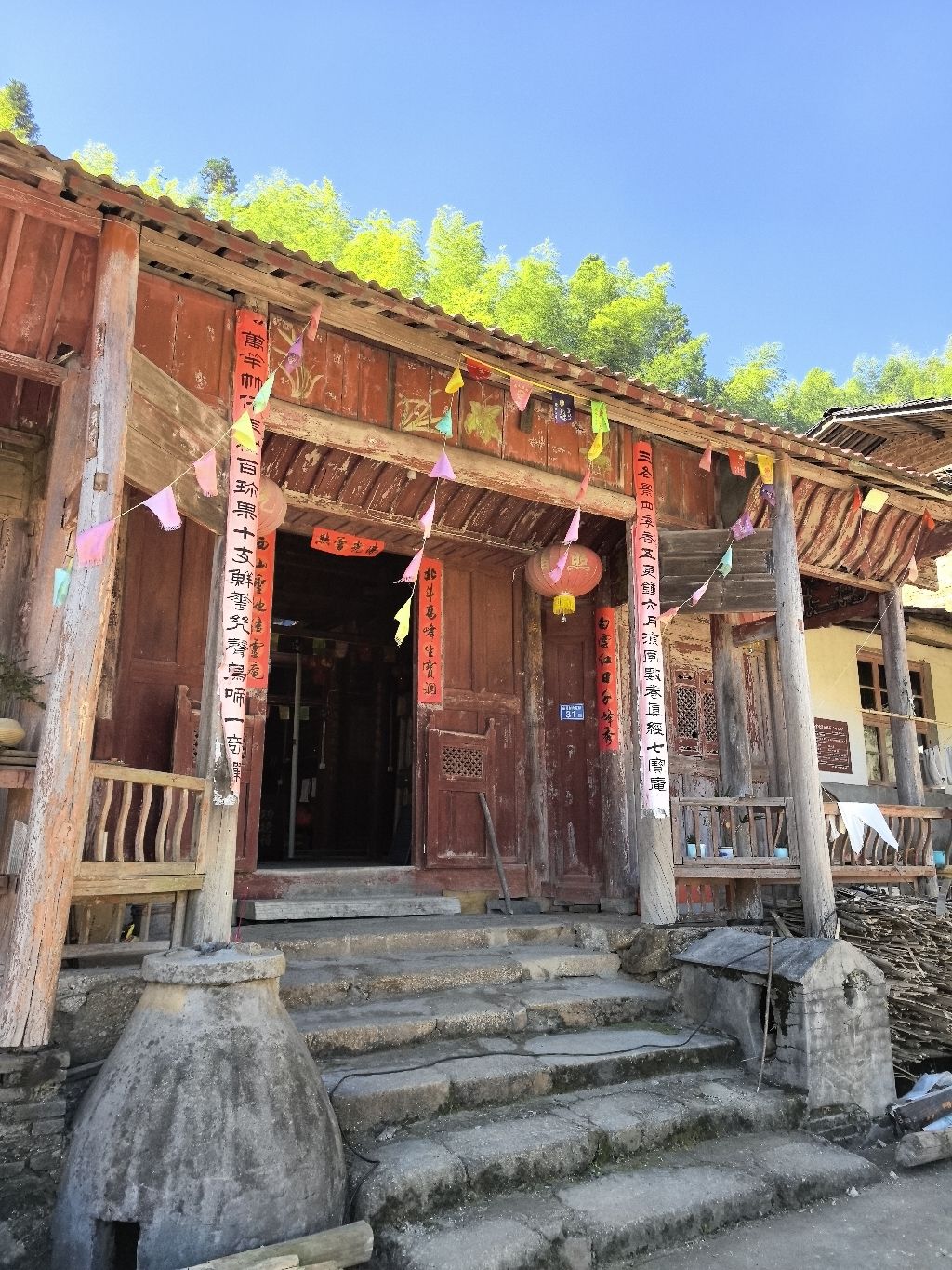 七宝庵实景照片