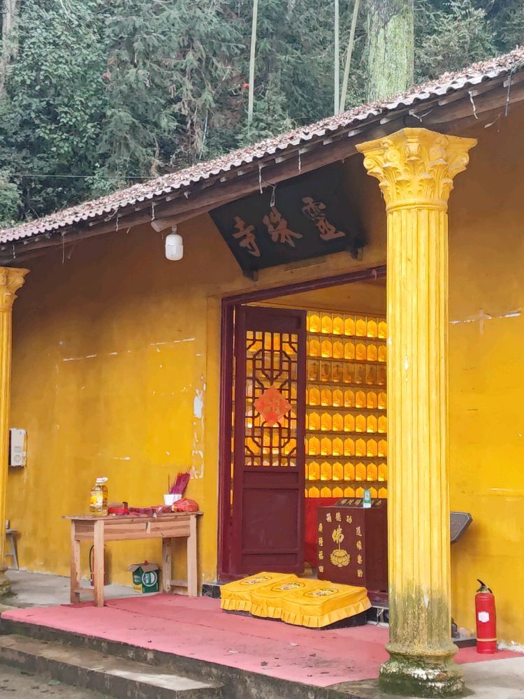 灵珠寺实景照片