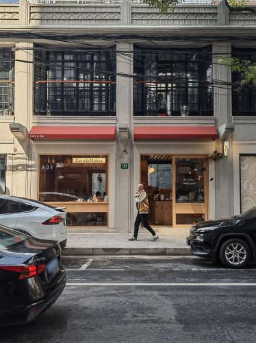 GentleMaker(鸿寿坊店) · Shanghai
