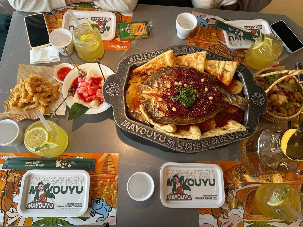 清真马有鱼馕坑烤全鱼(临洮店)