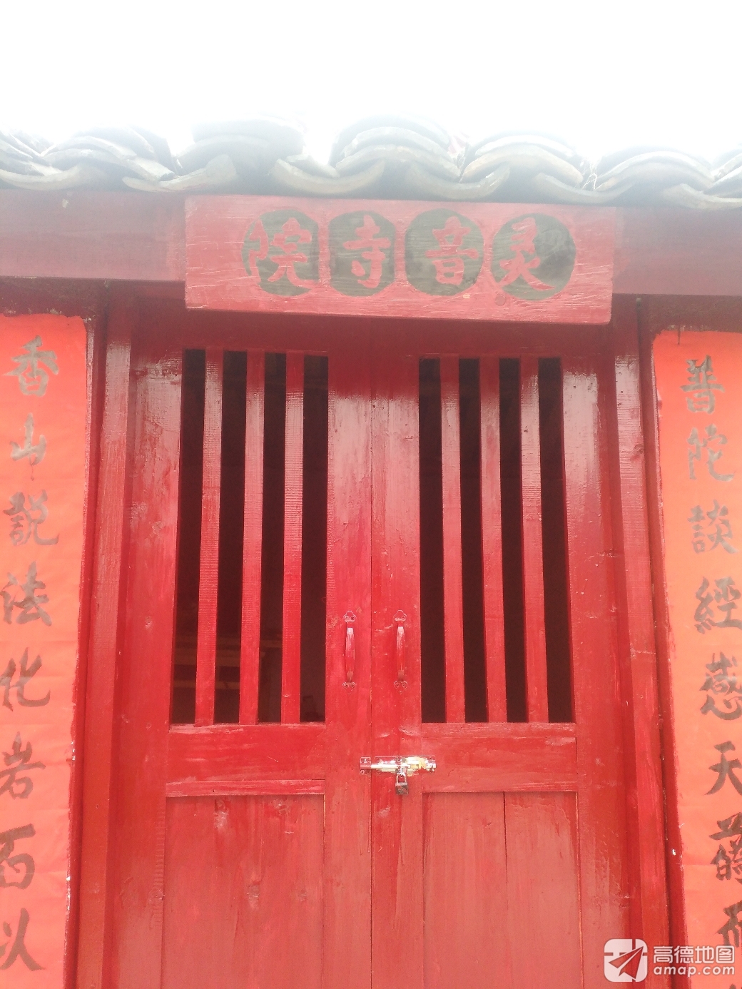灵音寺院实景照片