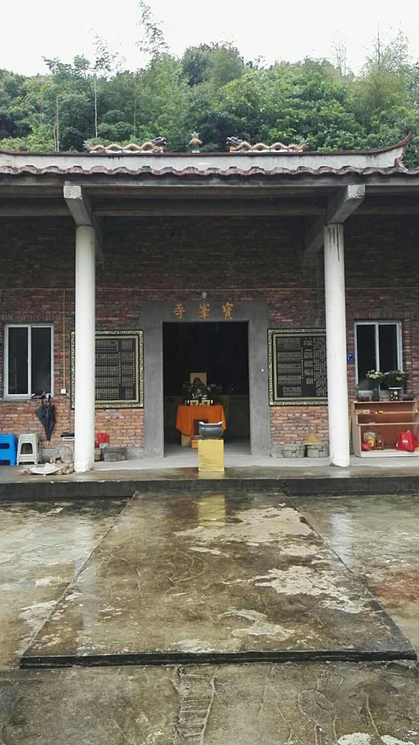 宝峰寺实景照片
