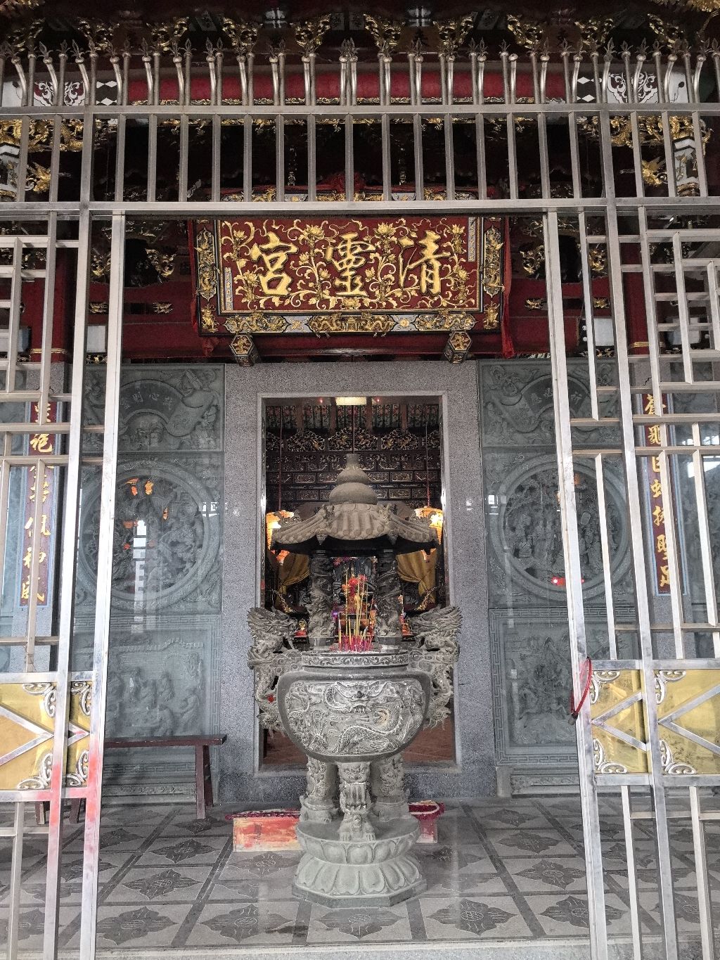 度下清灵宫实景照片