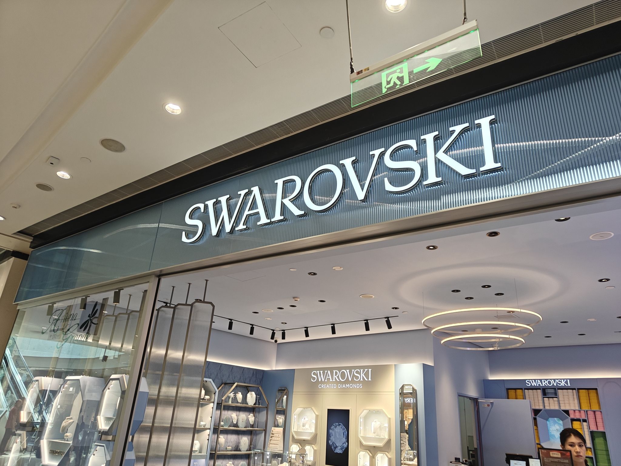 SWAROVSKI施华洛世奇(cdf三亚国际免税城B区店)