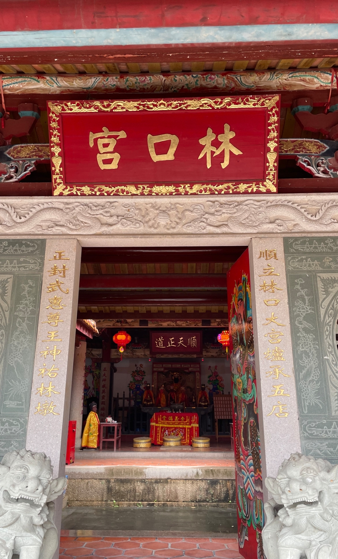 长泰区乔美村林口宫实景照片