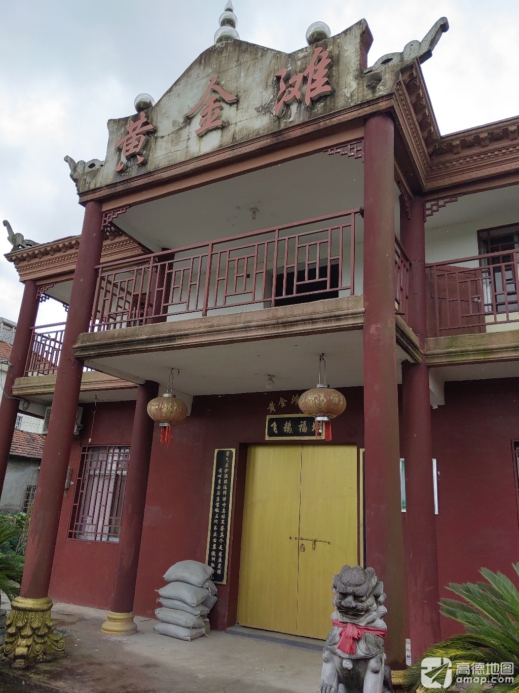 黄金滩古寺实景照片
