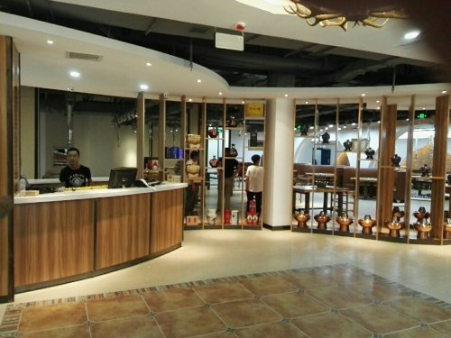 元盛居(生态大街店)