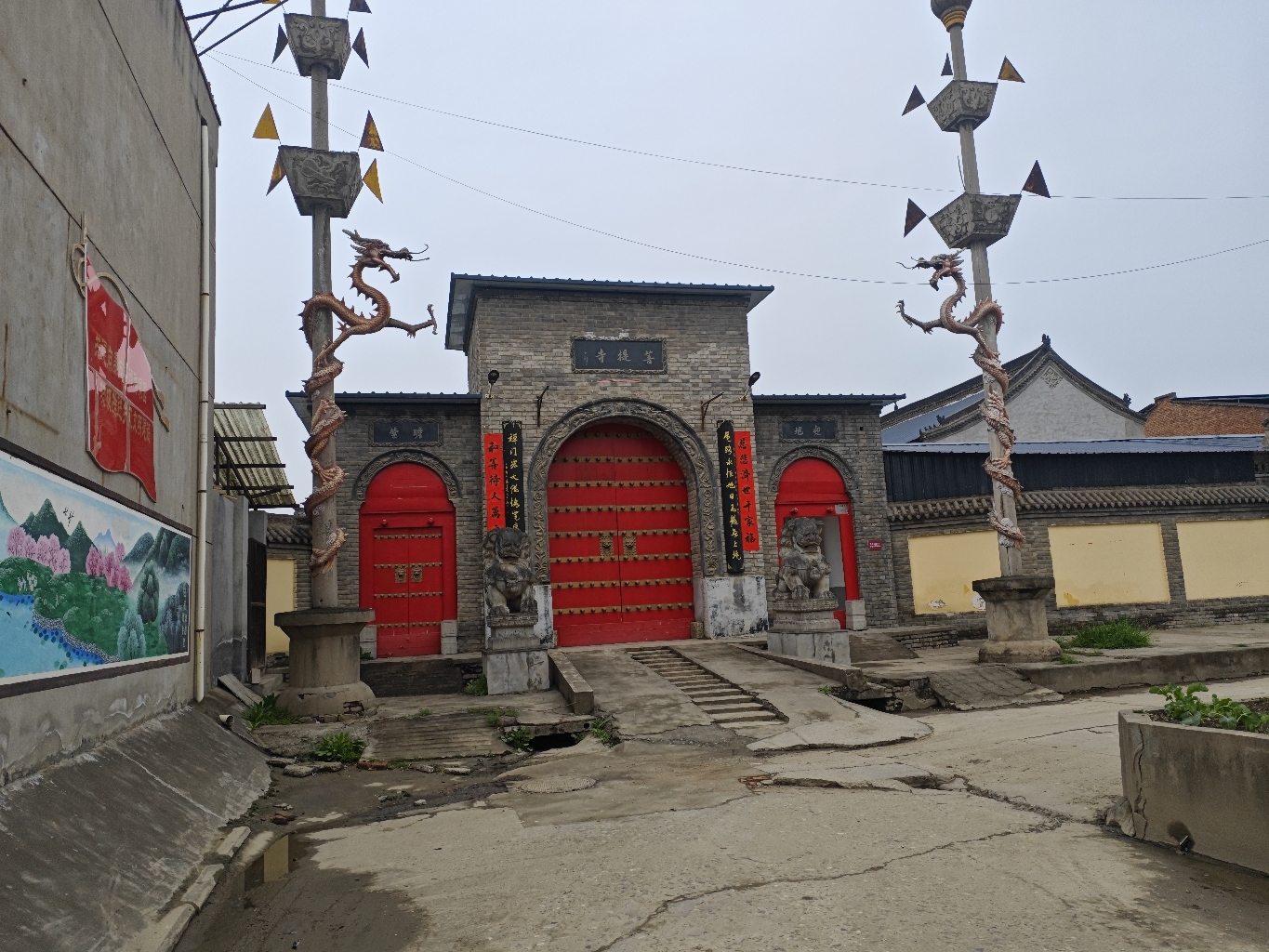 乾福寺实景照片