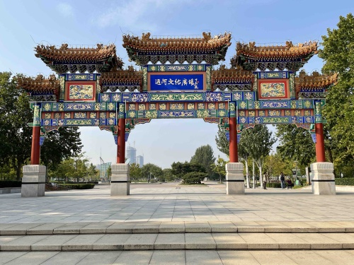 大运河 景点照片