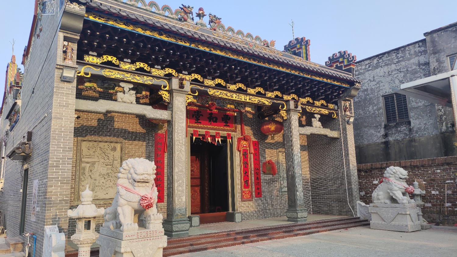 丰和堂庙实景照片