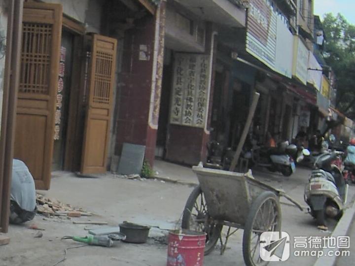 宁化县定光寺实景照片