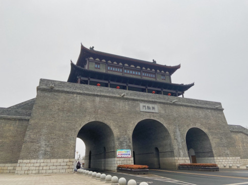 拱极门旅行图片 1