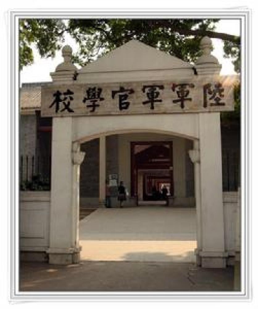 黄埔军校旧址纪念馆景点图片