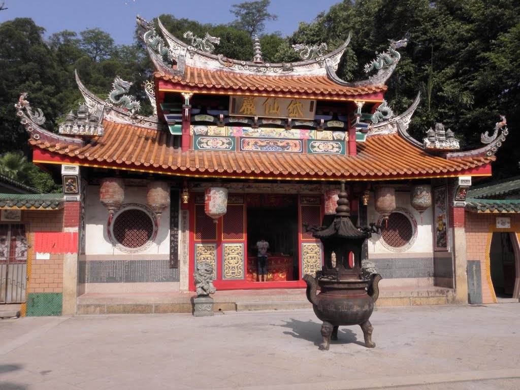 仙祖华氏庙实景照片