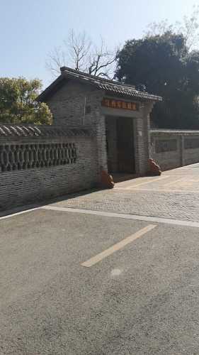 江西军区旧址旅行图片 2