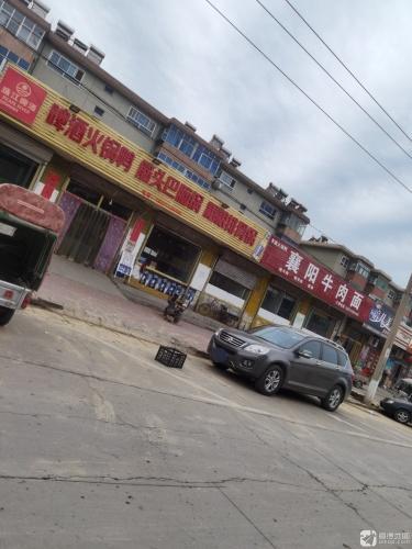 啤酒火锅鸭筋头巴脑锅(北铜冶富康小区店)
