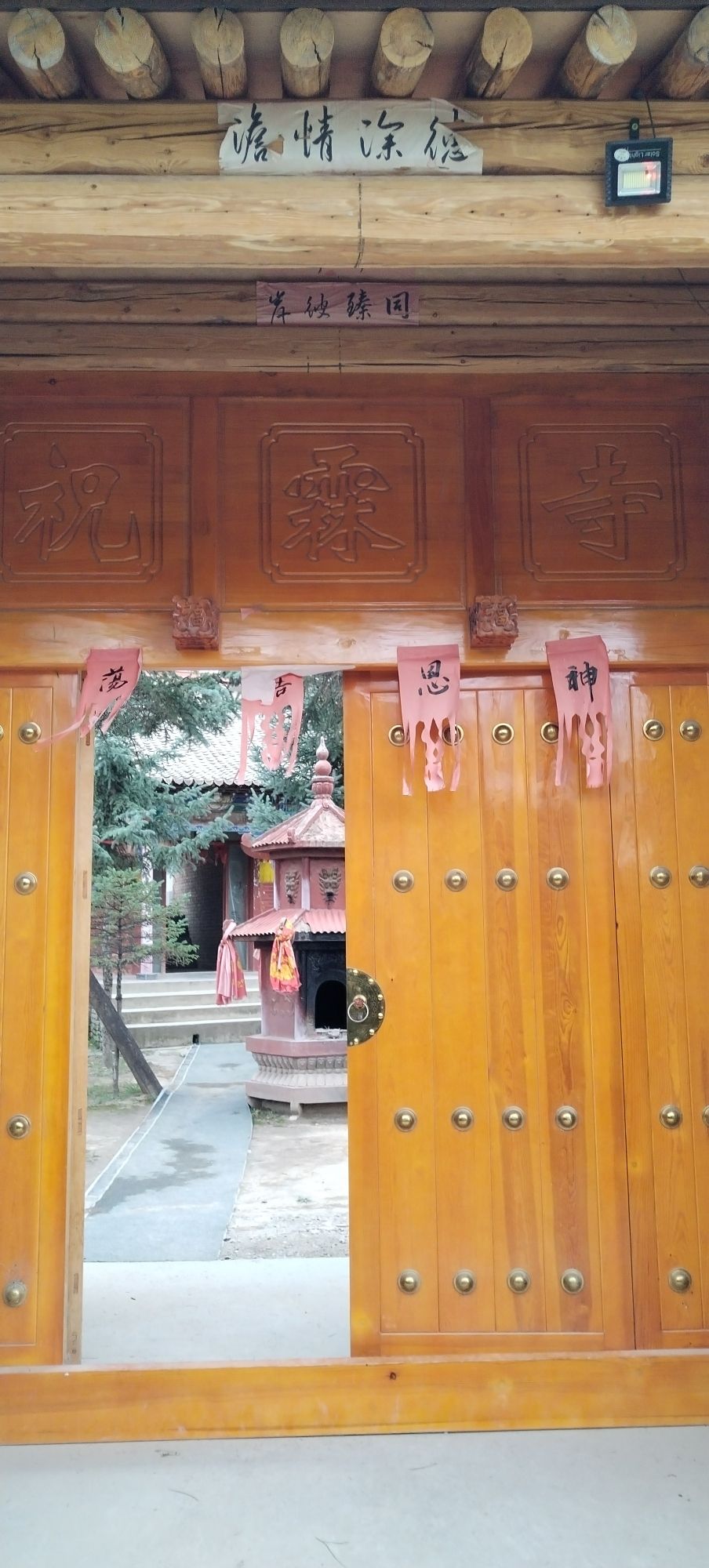 祝霖寺实景照片