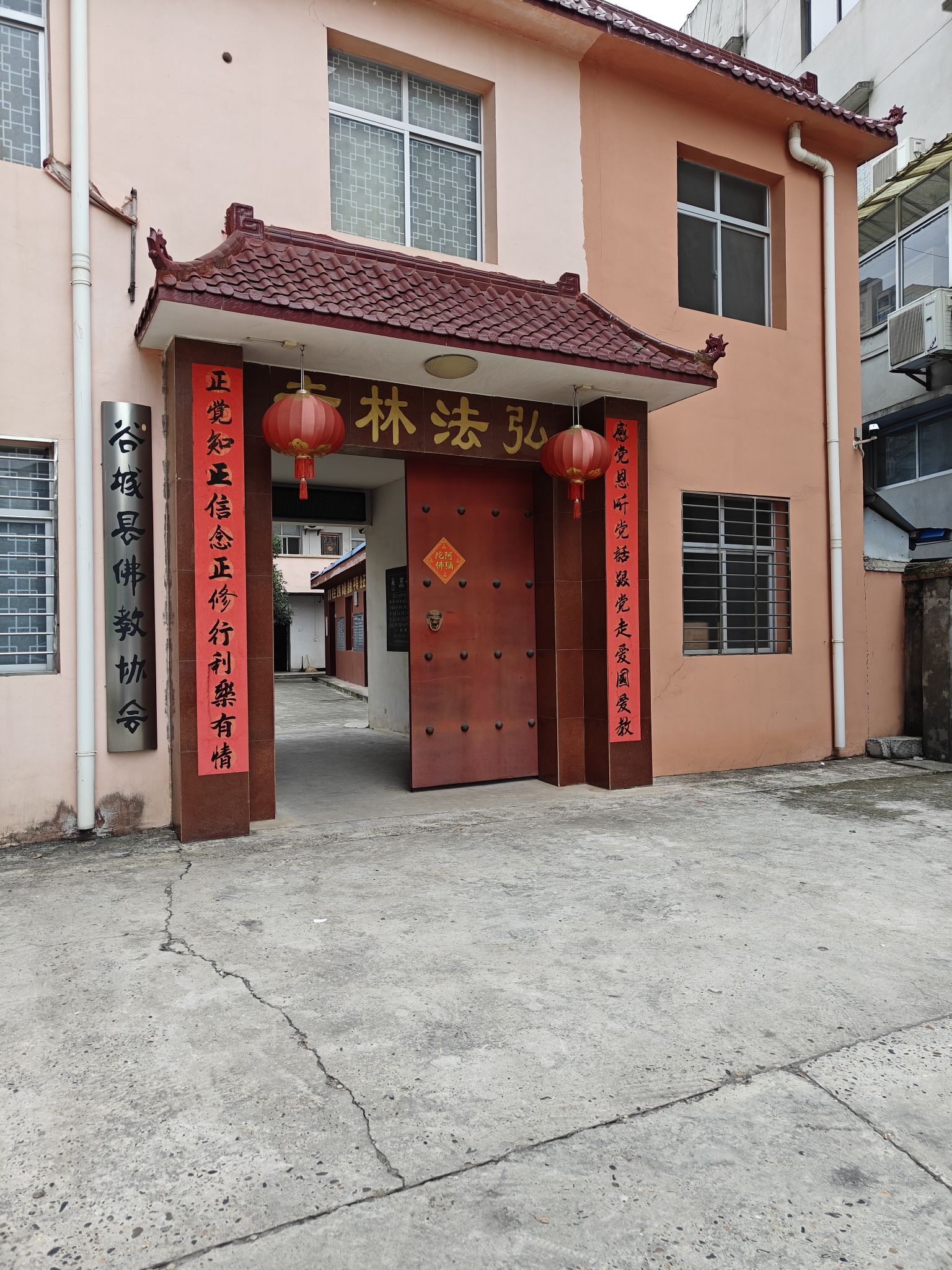 谷城县佛教弘法林寺实景照片