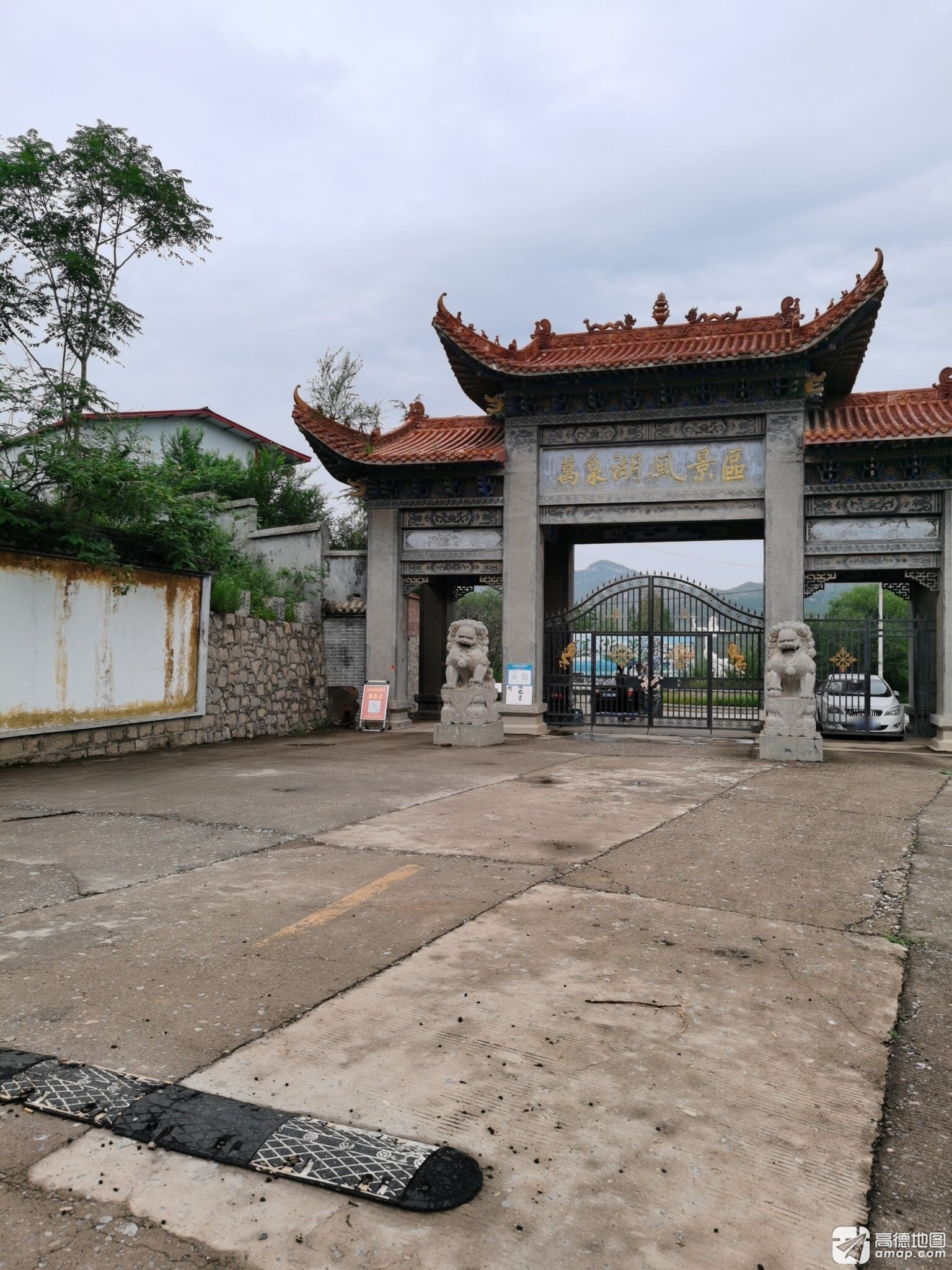 万泉湖景区-龙王庙实景照片